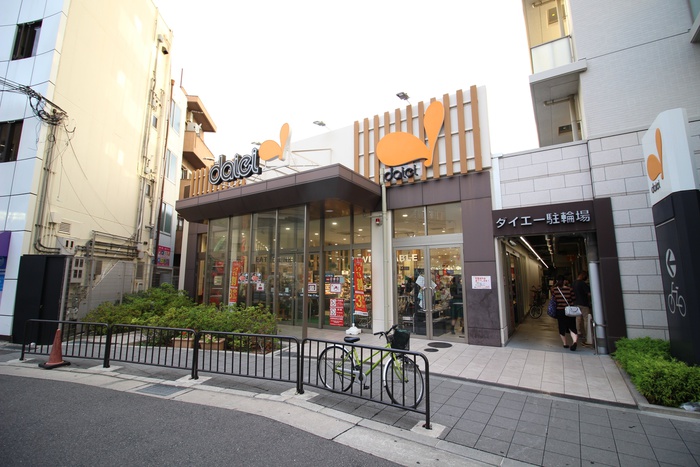 スーパー　ダイエー 豊中駅前店（スーパー）まで500m