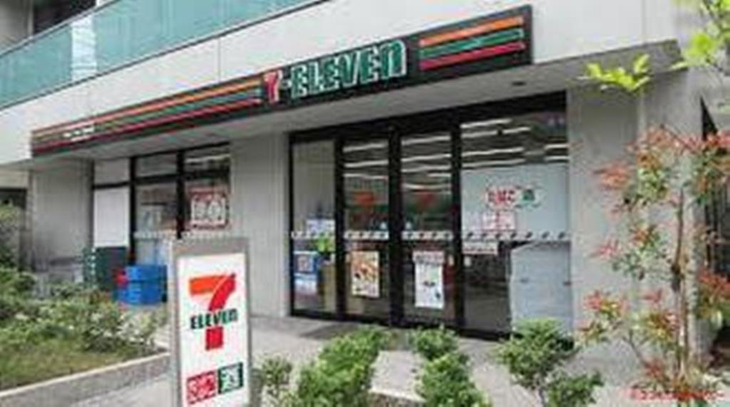 コンビニ　セブンイレブン港区白金１丁目南店（コンビニ）まで194m