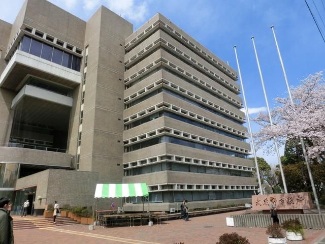 役所　武蔵野市役所（役所）まで1040m