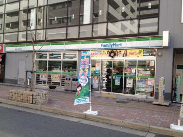 コンビニ　ファミリーマート 寝屋川香里新町店（コンビニ）まで1141m