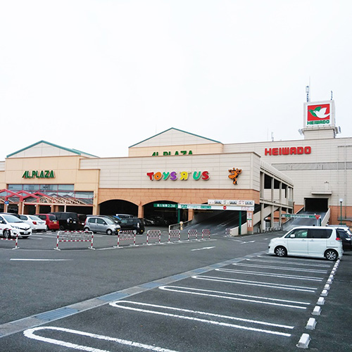 ショッピングセンター　AL.PLAZA香里園(アル・プラザ香里園)（ショッピングセンター）まで1614m