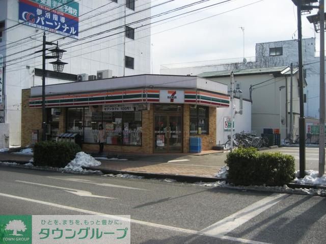 飲食店　セブンイレブン（飲食店）まで110m