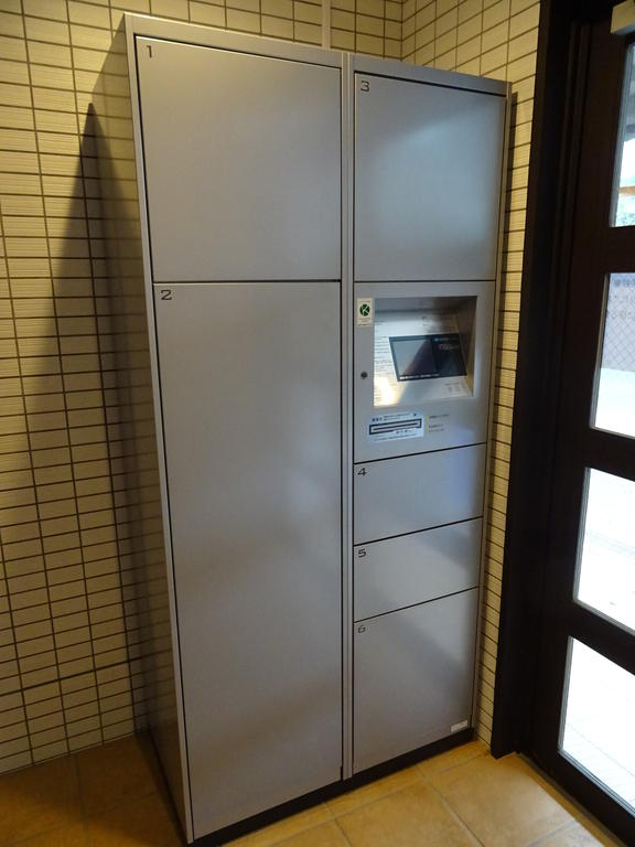 その他共有部分　宅配ボックス