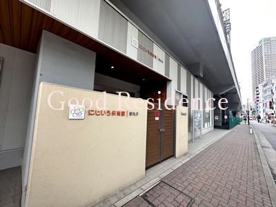 幼稚園・保育園　にじいろ保育園新丸子（幼稚園・保育園）まで438m