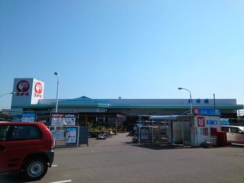 ホームセンター　コメリ 芦原店（ホームセンター）まで350m