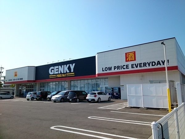 ドラックストア　ゲンキー 舟津店（ドラッグストア）まで1200m