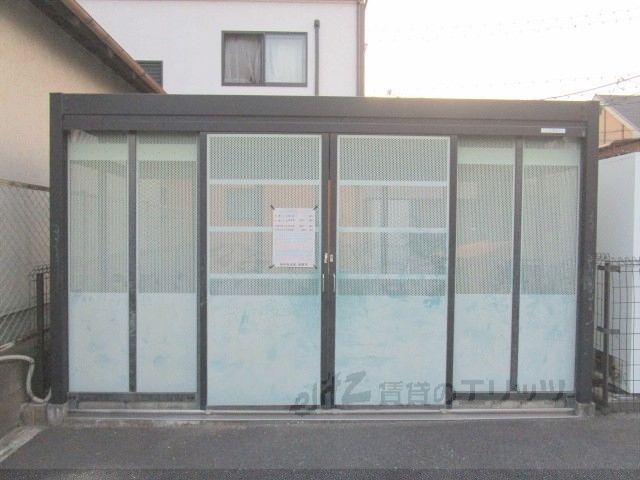 その他　ゴミ置き場