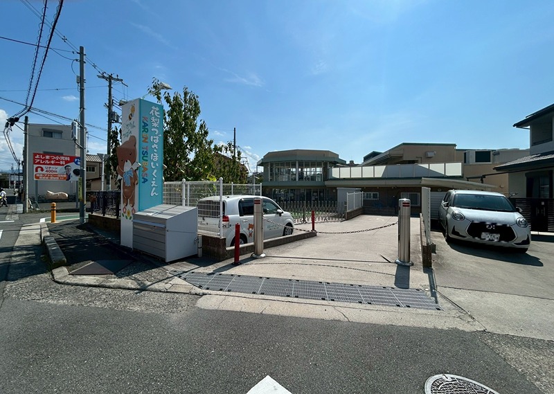 幼稚園・保育園　花梨つばさ保育園（幼稚園・保育園）まで520m