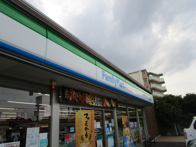 コンビニ　ファミリーマート 東久留米所沢街道店（コンビニ）まで700m
