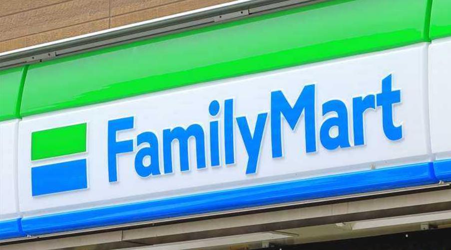 コンビニ　ファミリーマート江東北砂五丁目店（コンビニ）まで219m