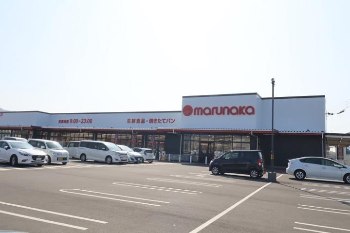 スーパー　（株）マルナカ／佐古店（スーパー）まで1215m