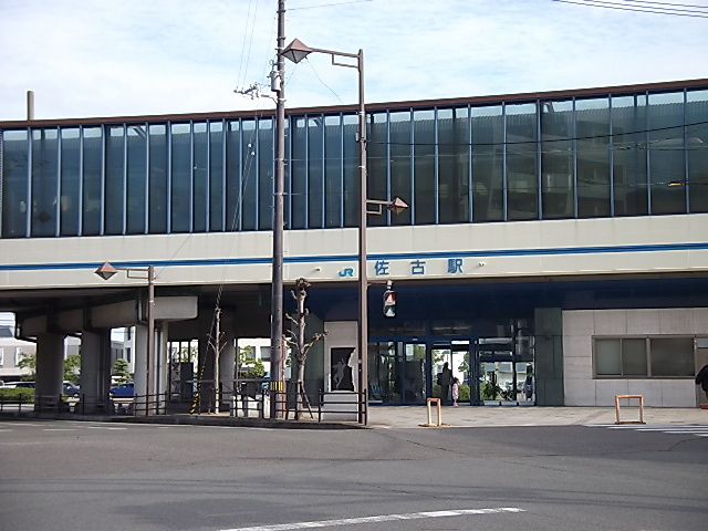 その他　JR佐古駅（その他）まで1417m