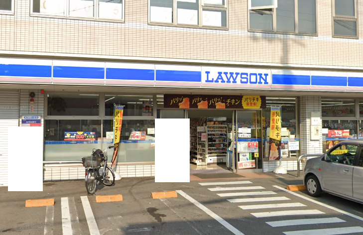 コンビニ　ローソン 南海春木駅前店（コンビニ）まで1095m