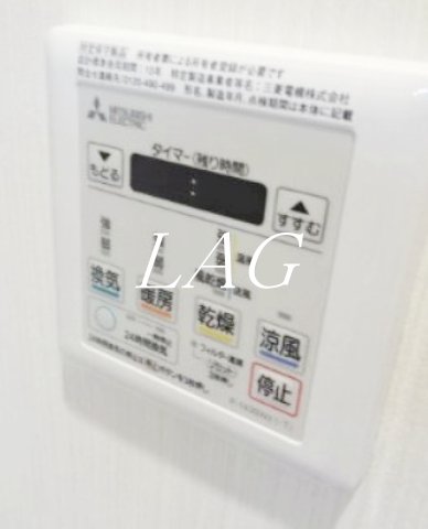 その他設備　浴室乾燥パネルです。