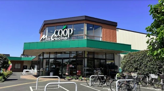 スーパー　ユーコープミアクチーナ並木あおば店（スーパー）まで602m