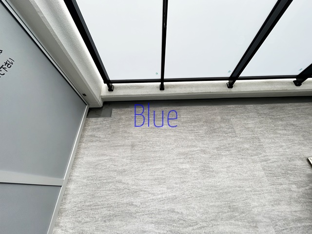 バルコニー　同仕様