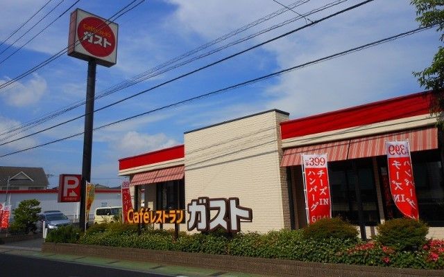 飲食店　ガスト市川国分店（飲食店）まで270m