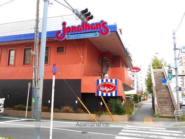 その他　ジョナサン金町店（その他）まで700m