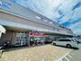 スーパー　ヨークベニマル　名取西店（スーパー）まで450m