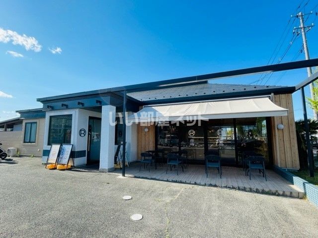 飲食店　R Baker 名取店（飲食店）まで837m