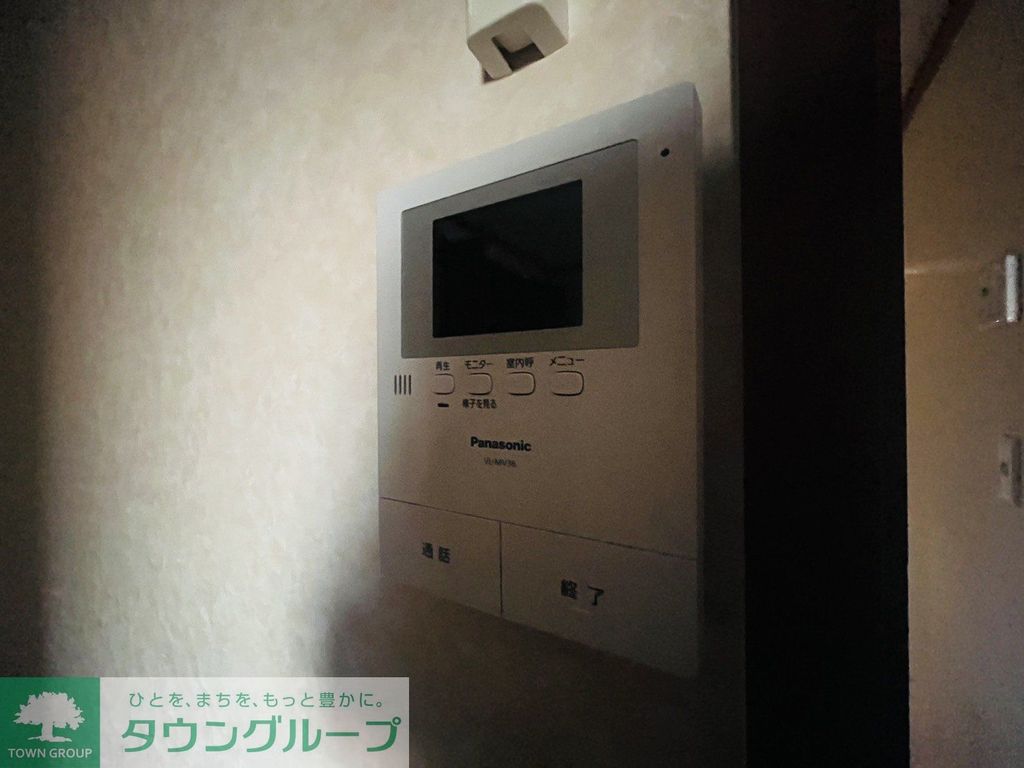 セキュリティ　設備