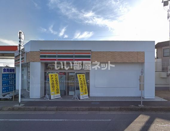 コンビニ　セブンイレブン 八千代高津南店（コンビニ）まで346m