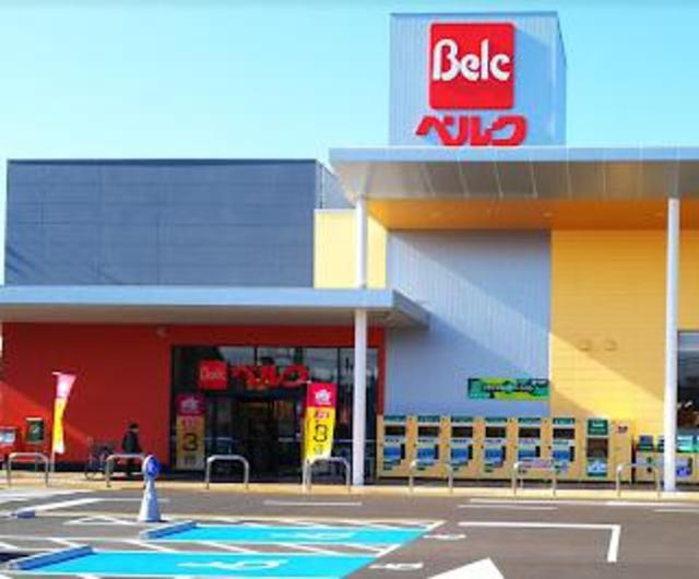 その他　ベルク座間南栗原店（その他）まで3206m
