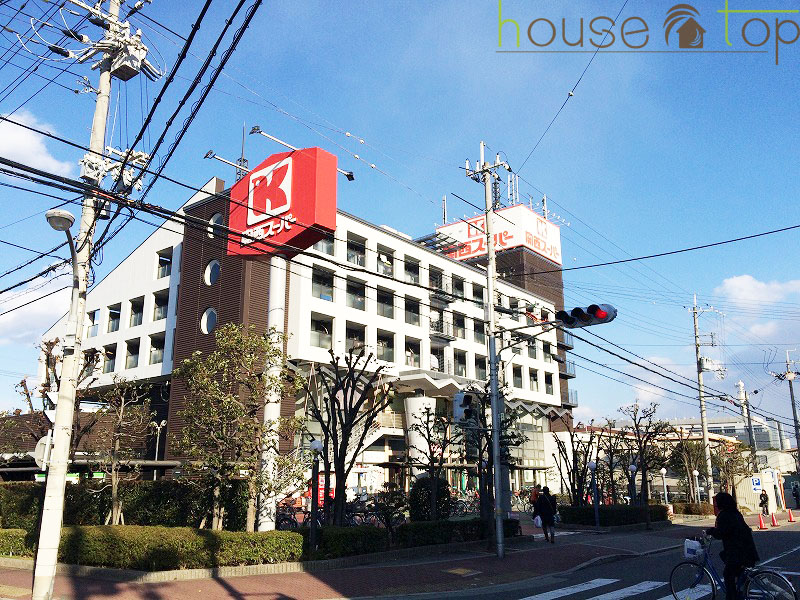 スーパー　関西スーパー鳴尾店（スーパー）まで647m