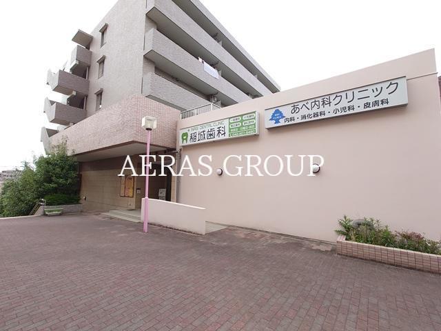 病院　あべ内科クリニック（病院）まで649m
