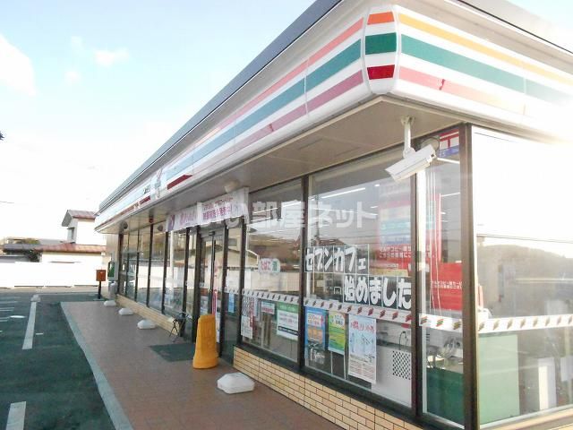 コンビニ　セヴンイレブン福島白河高原（コンビニ）まで539m