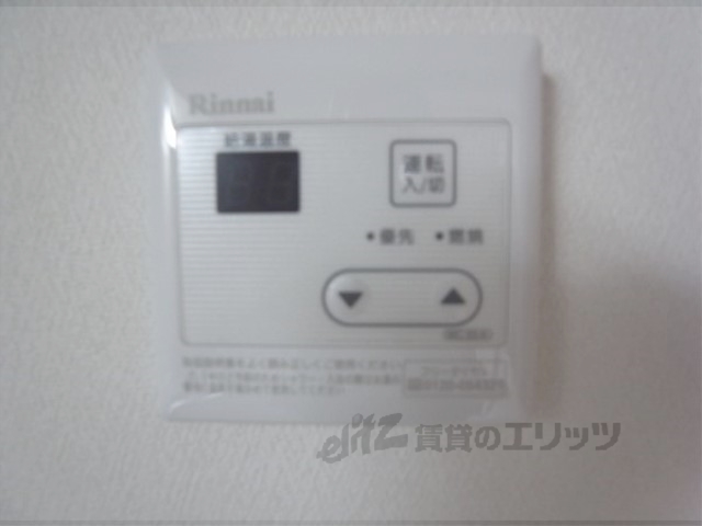 その他設備　給湯器リモコン