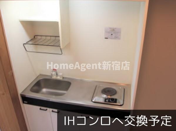 キッチン　同仕様写真