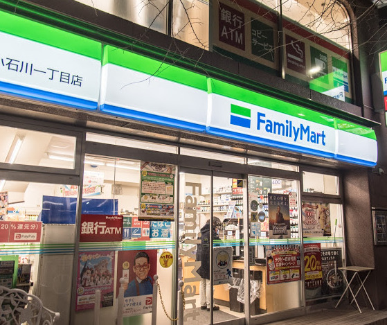 コンビニ　ファミリーマート 文京小石川一丁目店（コンビニ）まで950m