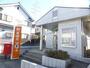 郵便局　吉川団地前郵便局（郵便局）まで356m