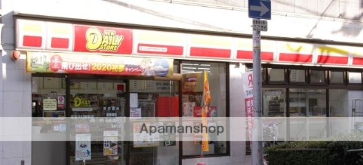 コンビニ　デイリーヤマザキ（コンビニ）まで419m