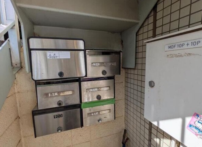 その他共有部分