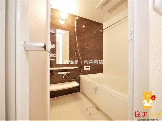 バス・シャワールーム　一日の終わりに使う場所