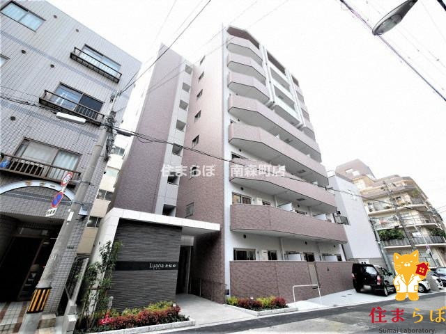 建物外観　★ ★ 口コミ平均4.94のお店 ★ ★