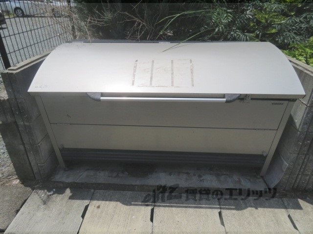 その他　ゴミ置き場