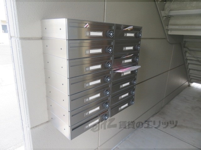 その他共有部分　集合ポスト