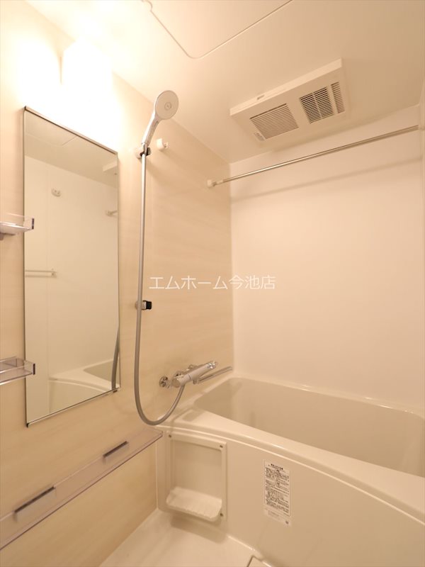 バス・シャワールーム　浴室暖房乾燥機能付バス