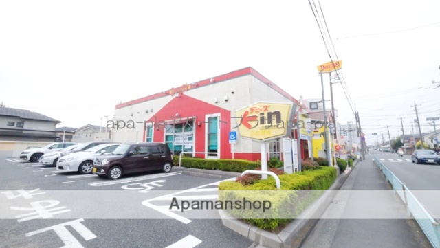 飲食店　デニーズ川越東田町店（飲食店）まで527m