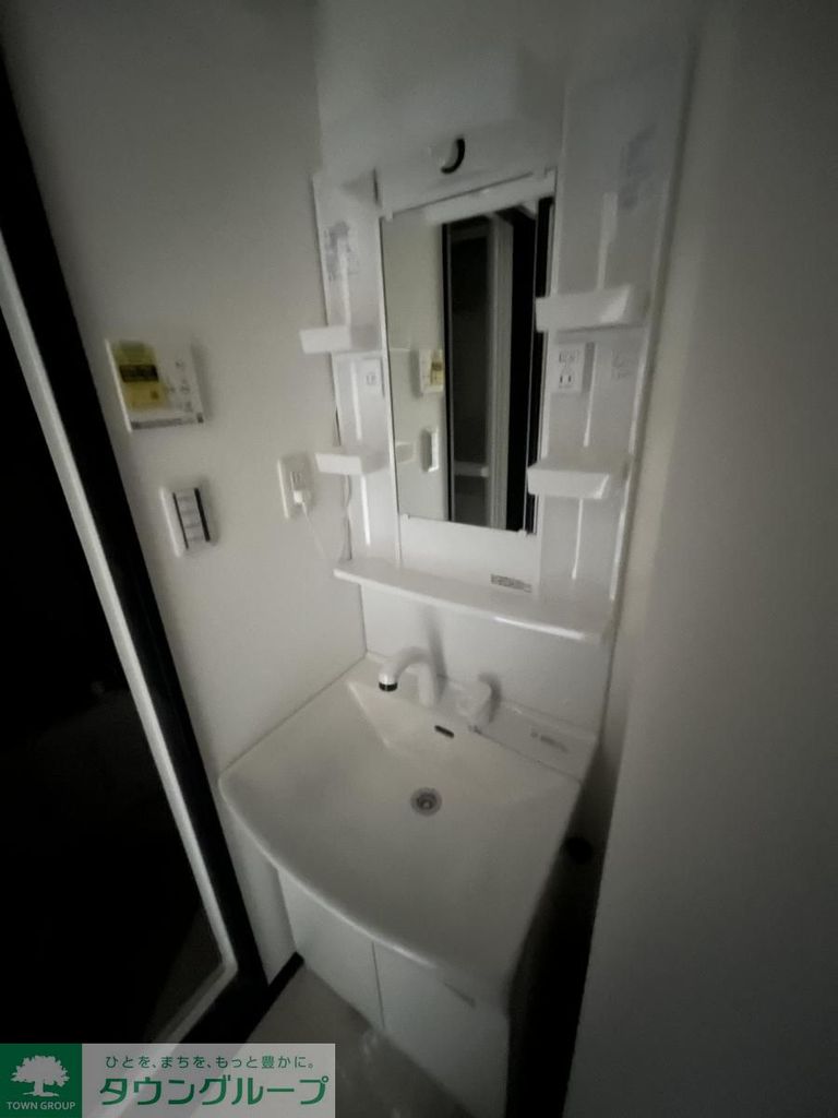 洗面設備　※建築時