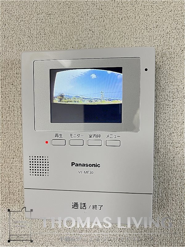 セキュリティ　モニターインターフォン付きでセキュリティ面も安心ですね。