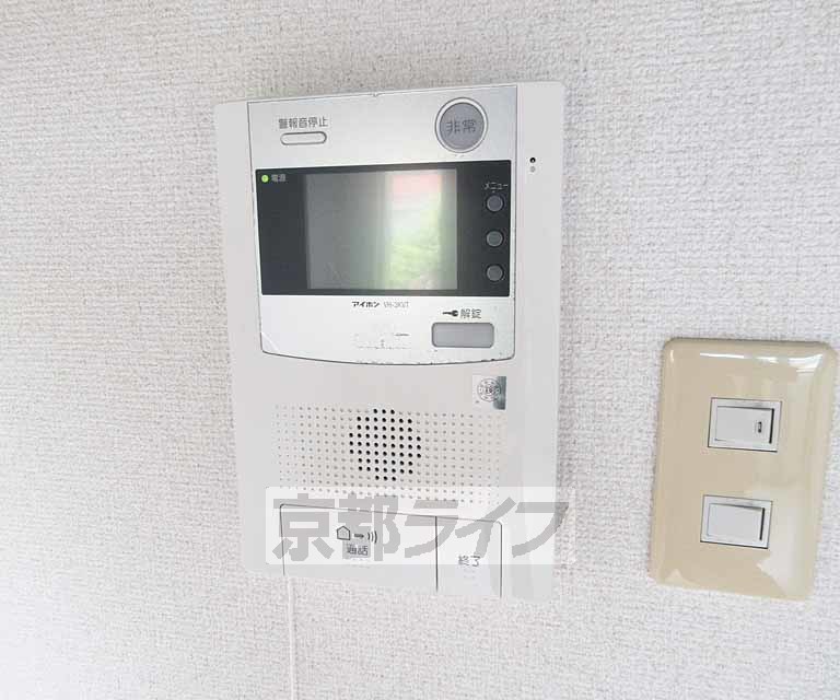 セキュリティ　モニター付き・