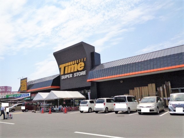 ホームセンター　タイム伊予三島店（ホームセンター）まで1500m