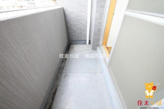 その他共有部分　「毎日をちょっと丁寧にする一歩を、一緒に。」