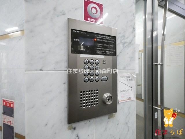 セキュリティ　「暮らしやすさを解析し、あなたにレコメンドします。」