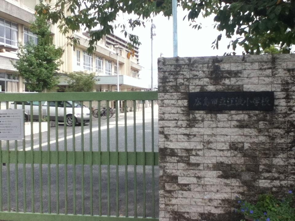 その他　小学校徒歩３分