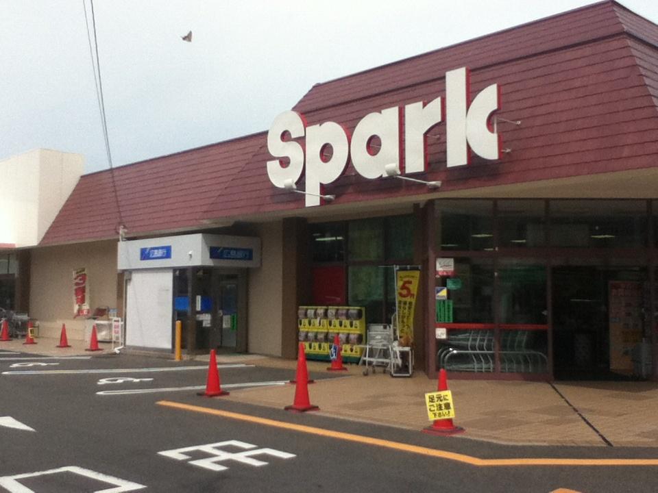 その他　スーパー徒歩4分